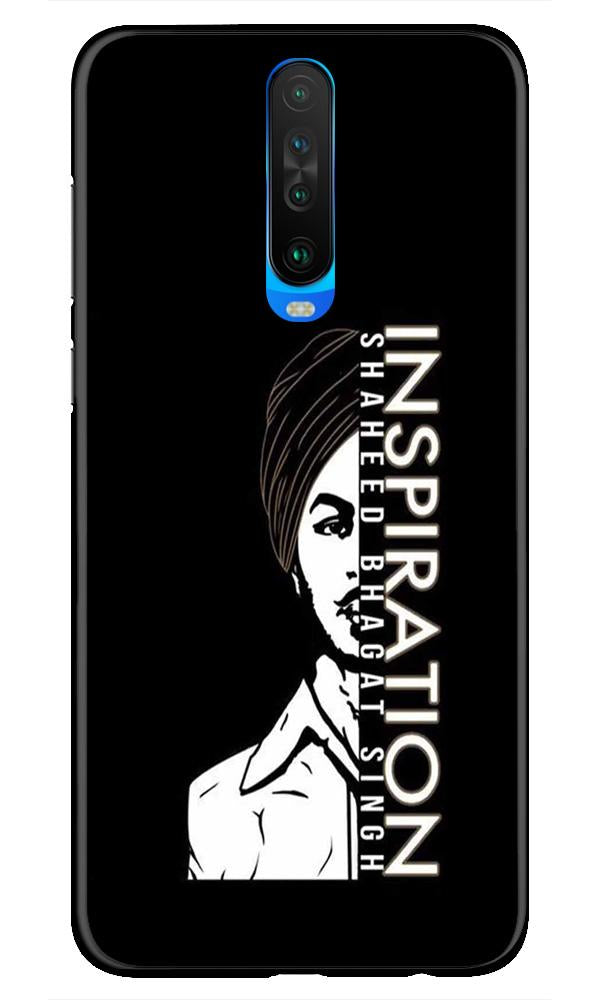 Bhagat Singh Mobile Back Case for Redmi K30 (Design - 329)