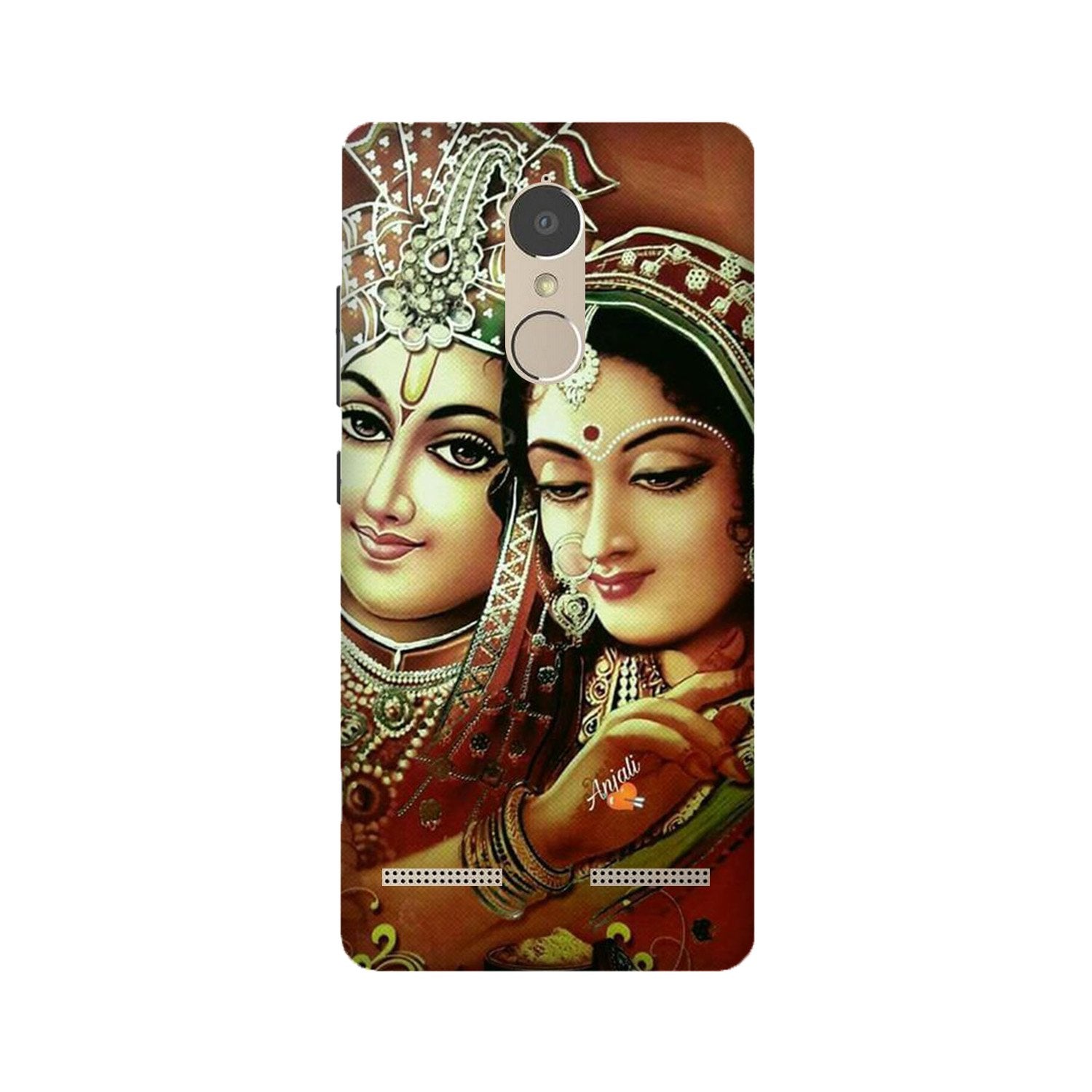 Radha Krishna Mobile Back Case for Lenovo K6 / K6 Power (Design - 289) Radha Krishna Case for Lenovo K6 / K6 Power (Design No. 289)