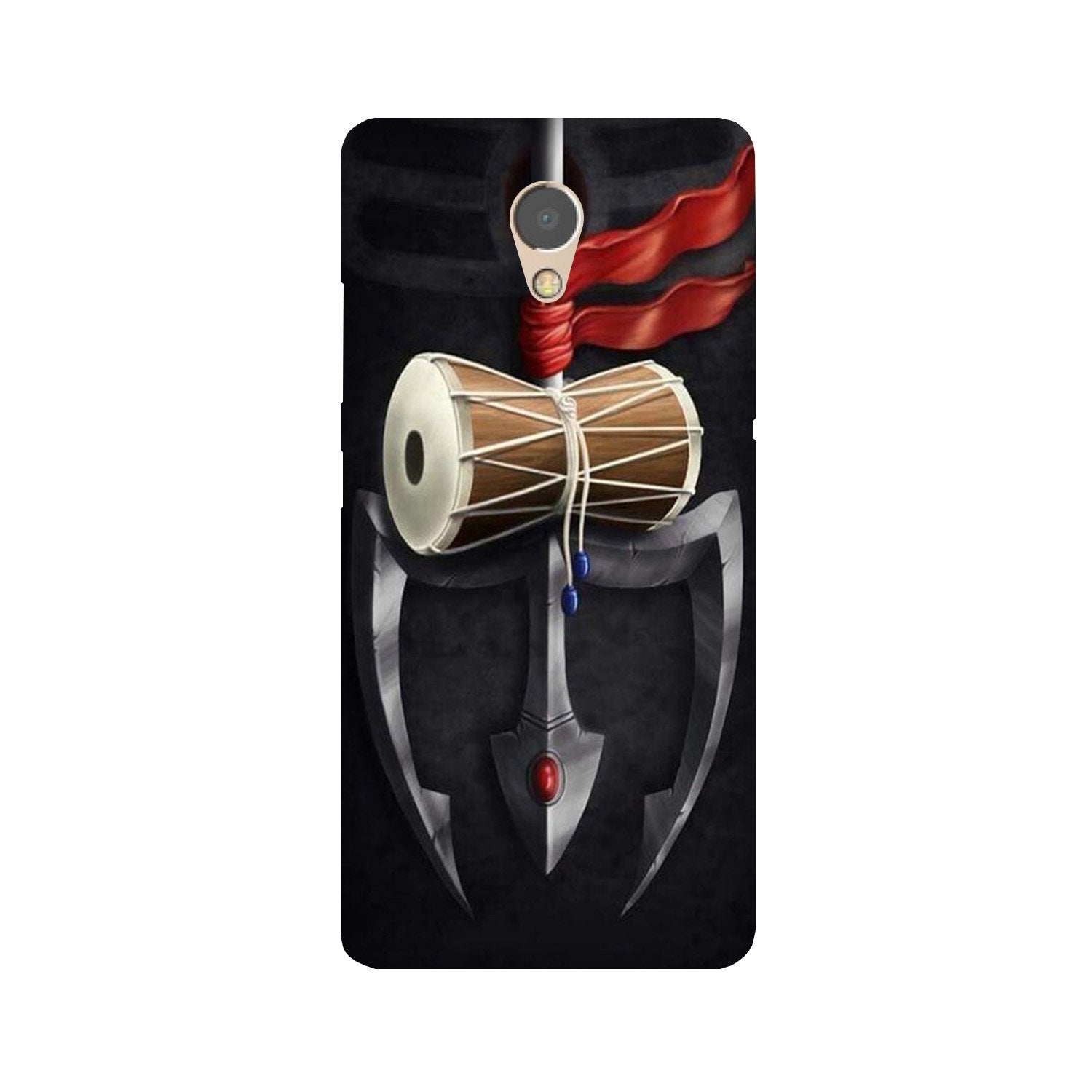 Lord Shiva Mahakal Mobile Back Case for Lenovo P2 (Design - 1) Lord Shiva Mahakal Case for Lenovo P2