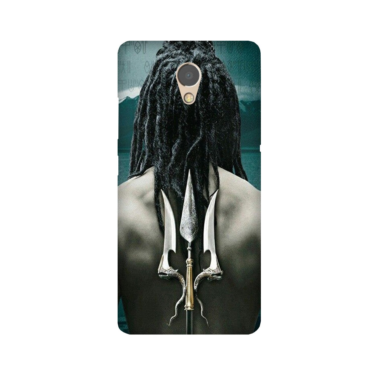Mahakal Mobile Back Case for Lenovo P2 (Design - 47) Mahakal Case for Lenovo P2