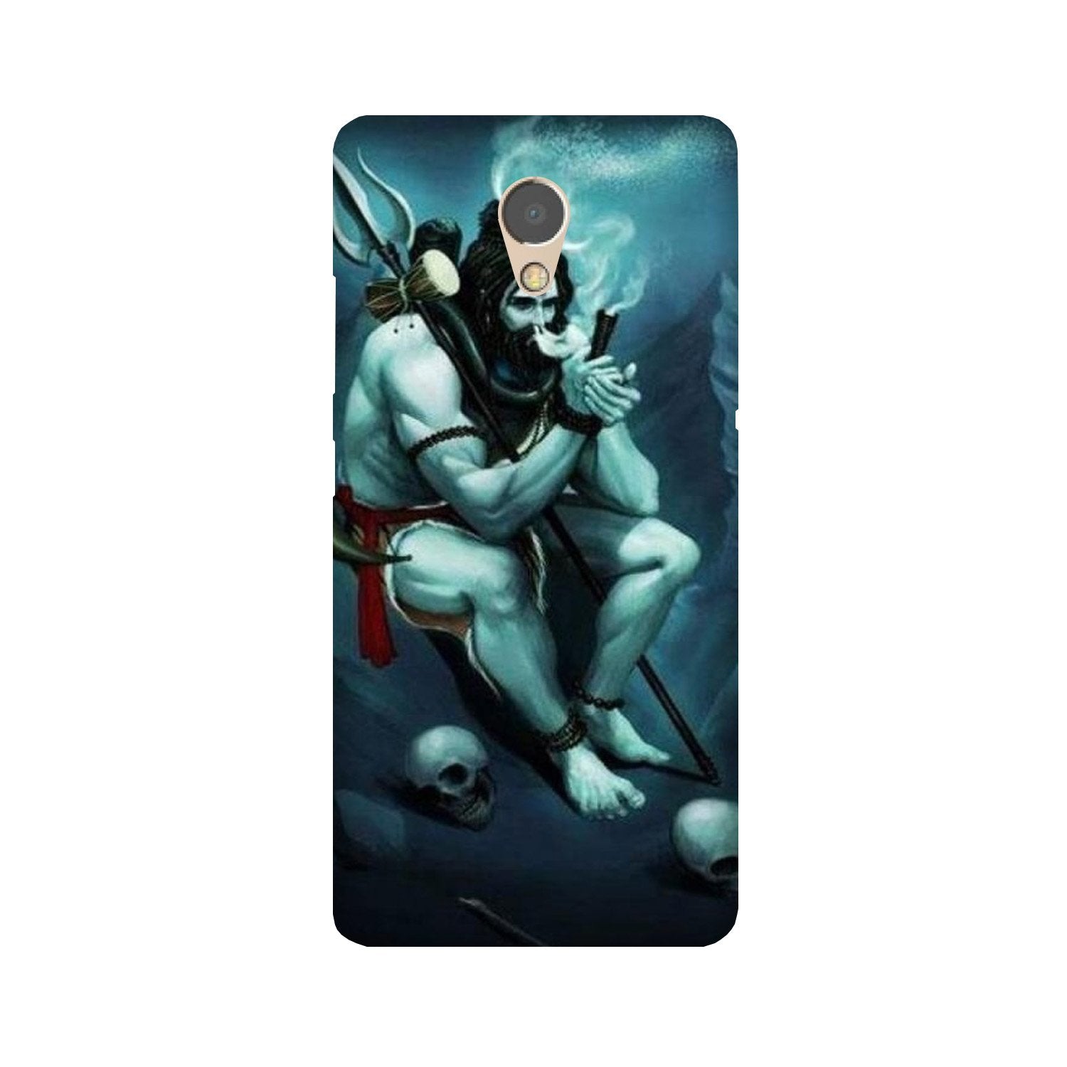 Lord Shiva Mahakal2 Mobile Back Case for Lenovo P2 (Design - 98) Lord Shiva Mahakal2 Case for Lenovo P2