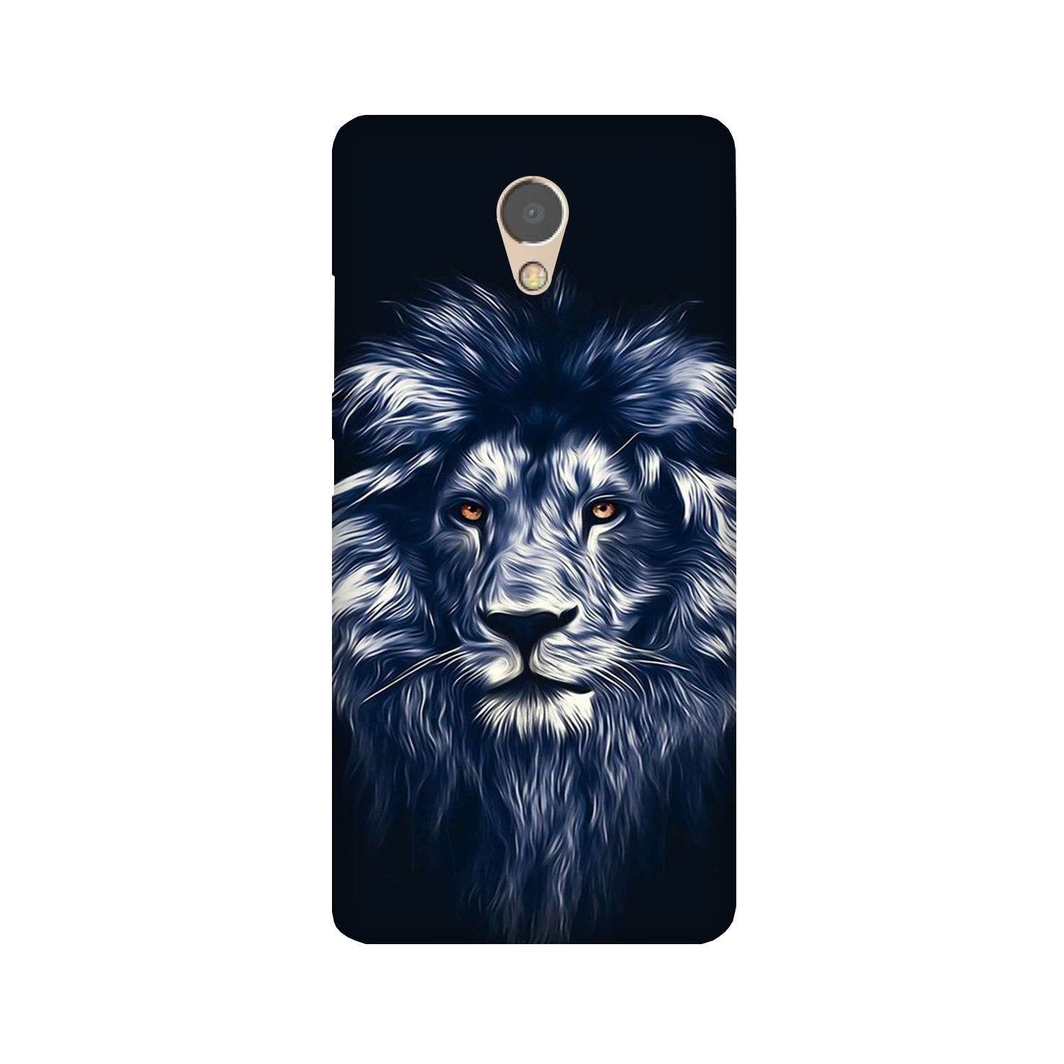 Lion Mobile Back Case for Lenovo P2 (Design - 281) Lion Case for Lenovo P2 (Design No. 281)