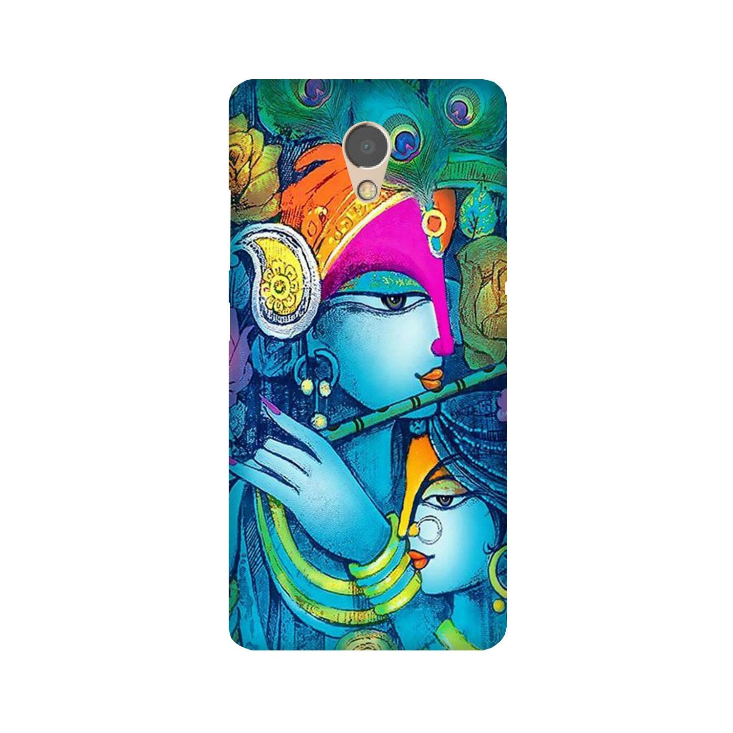 Radha Krishna Mobile Back Case for Lenovo P2 (Design - 288) Radha Krishna Case for Lenovo P2 (Design No. 288)