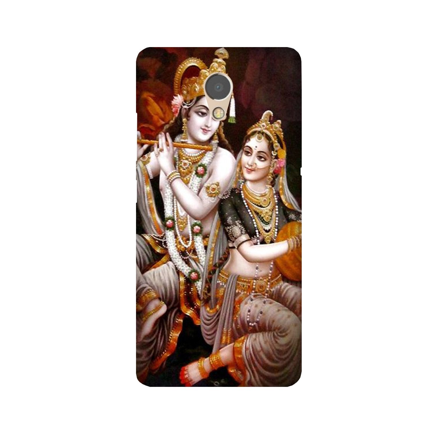 Radha Krishna Mobile Back Case for Lenovo P2 (Design - 292) Radha Krishna Case for Lenovo P2 (Design No. 292)