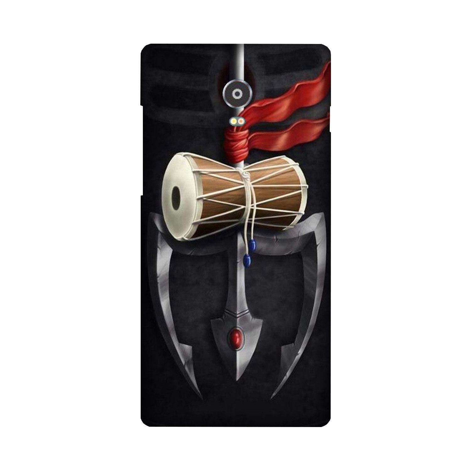 Lord Shiva Mahakal Mobile Back Case for Lenovo Vibe P1 (Design - 1) Lord Shiva Mahakal Case for Lenovo Vibe P1