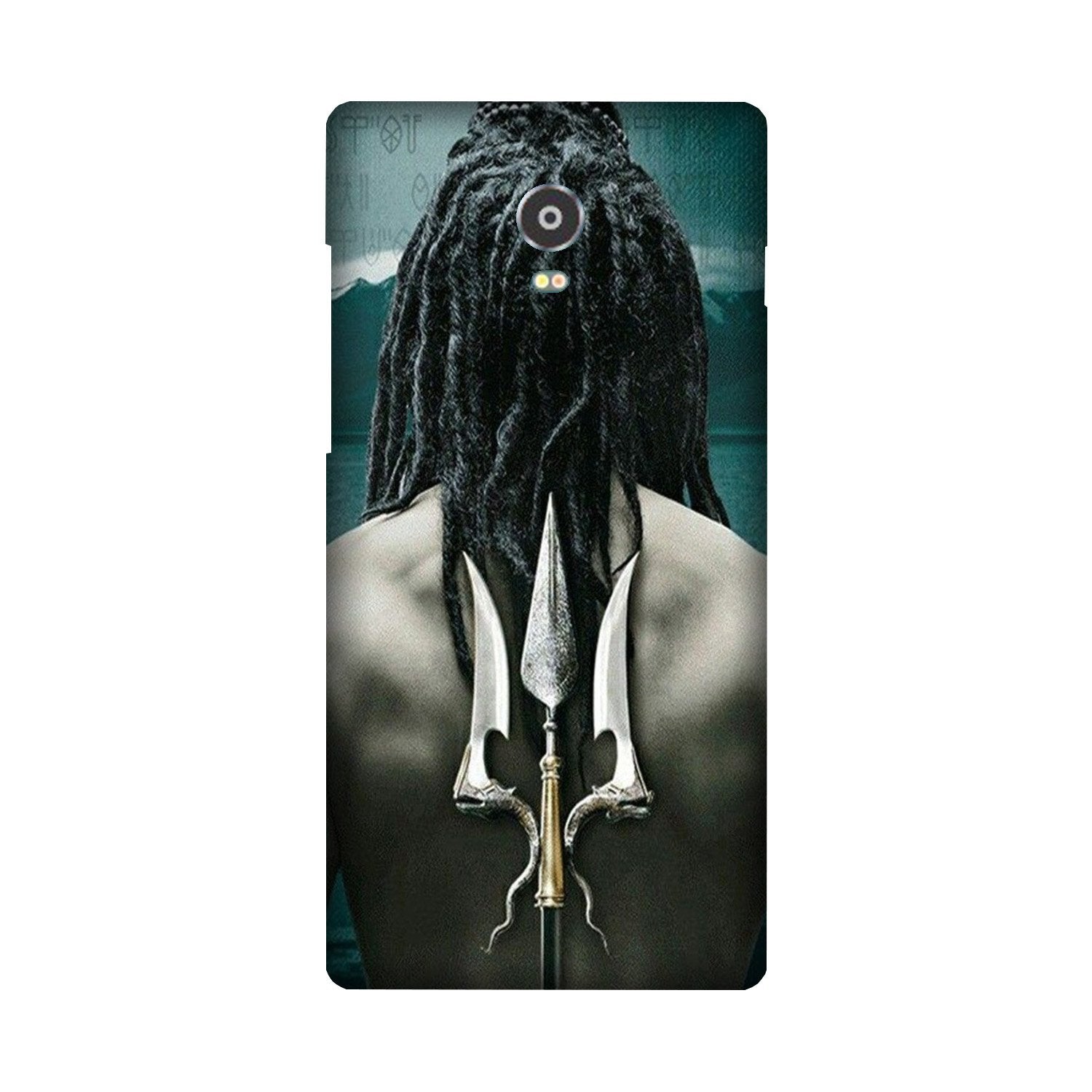 Mahakal Mobile Back Case for Lenovo Vibe P1 (Design - 47) Mahakal Case for Lenovo Vibe P1