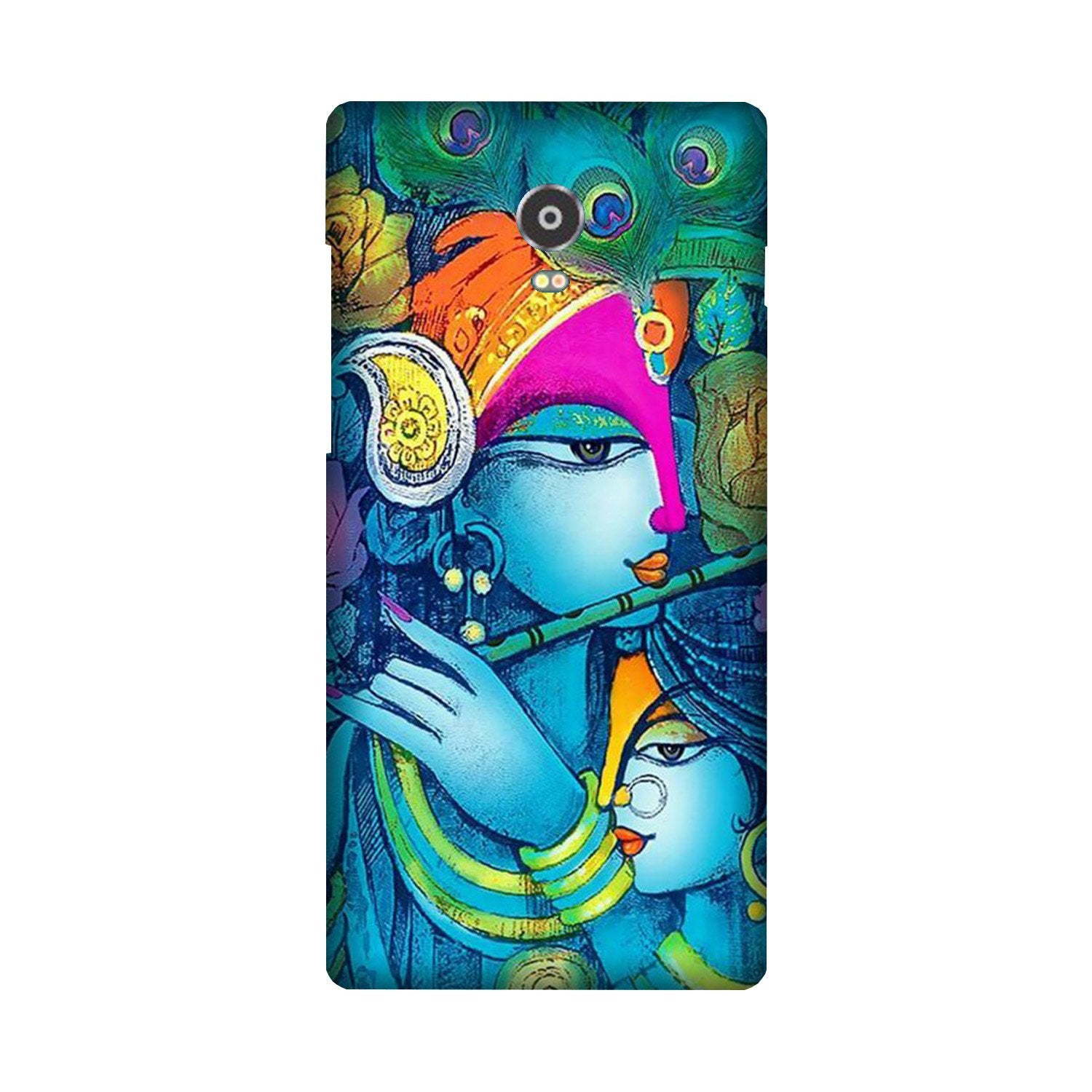 Radha Krishna Mobile Back Case for Lenovo Vibe P1 (Design - 288) Radha Krishna Case for Lenovo Vibe P1 (Design No. 288)