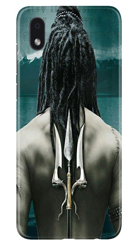 Mahakal Mobile Back Case for Samsung Galaxy M01 Core (Design - 47) Mahakal Case for Samsung Galaxy M01 Core