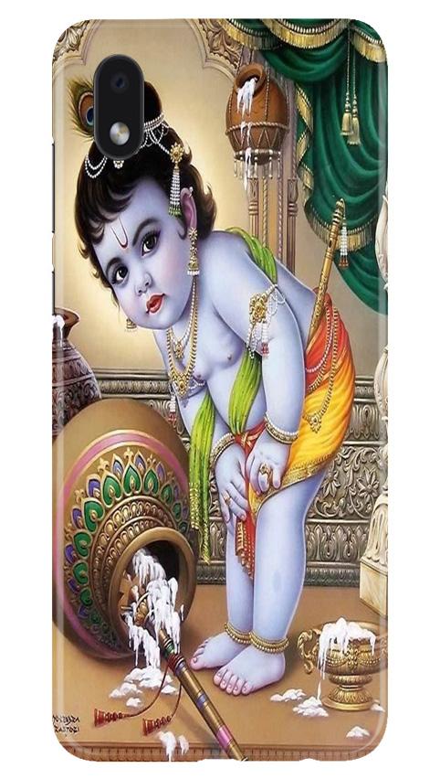 Bal Gopal2 Mobile Back Case for Samsung Galaxy M01 Core (Design - 85) Bal Gopal2 Case for Samsung Galaxy M01 Core