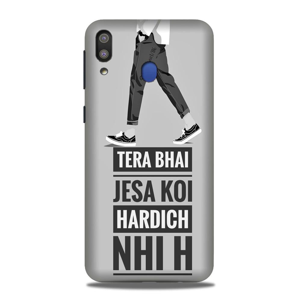 Hardich Nahi Case for Samsung Galaxy A30 (Design No. 214) Hardich Nahi Case for Samsung Galaxy A30 (Design No. 214)