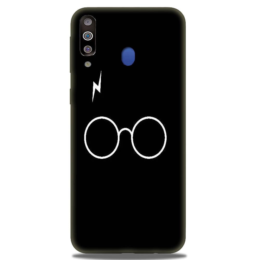 Harry Potter Case for Huawei P30 Lite (Design - 136) Harry Potter Case for Huawei P30 Lite (Design - 136)