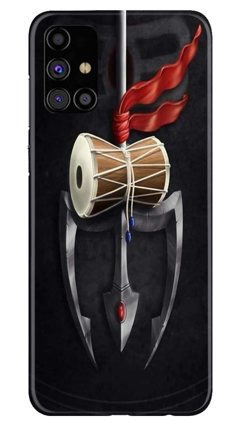 Lord Shiva Mahakal Mobile Back Case for Samsung Galaxy M51 (Design - 1) Lord Shiva Mahakal Case for Samsung Galaxy M51