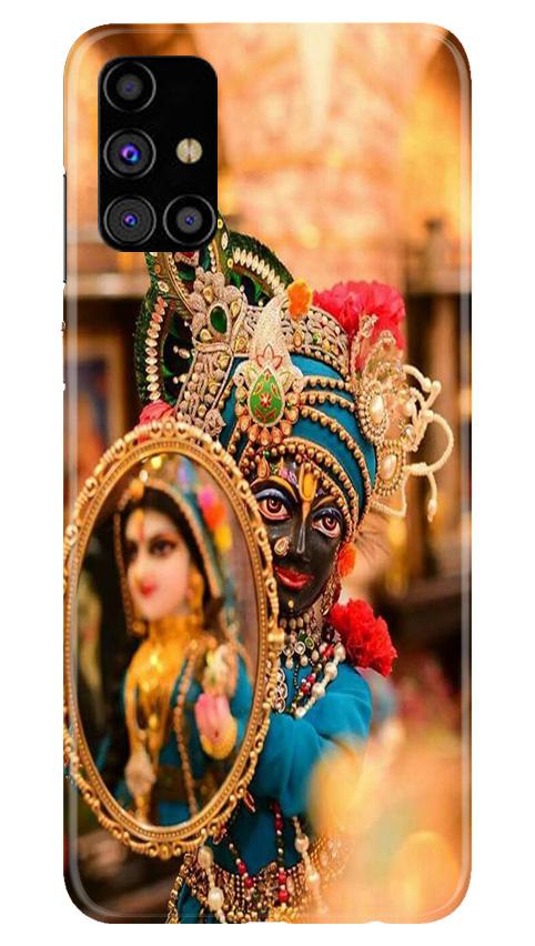 Lord Krishna5 Mobile Back Case for Samsung Galaxy M31s (Design - 20) Lord Krishna5 Case for Samsung Galaxy M31s