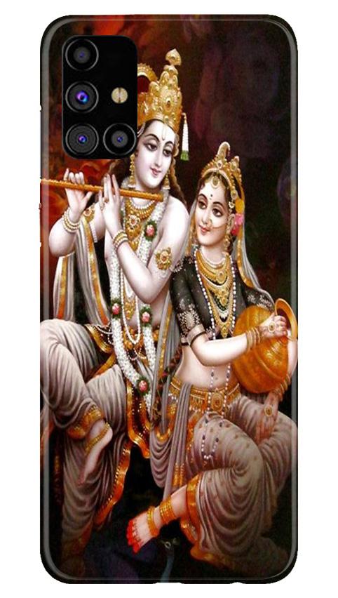 Radha Krishna Mobile Back Case for Samsung Galaxy M51 (Design - 292) Radha Krishna Case for Samsung Galaxy M51 (Design No. 292)