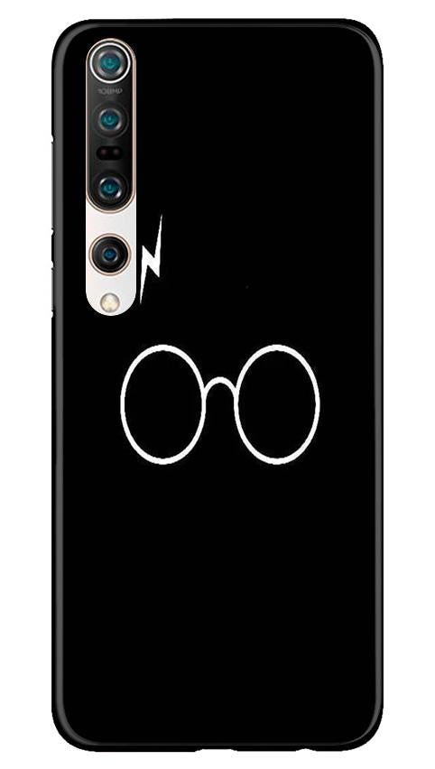 Harry Potter Mobile Back Case for Xiaomi Mi 10 (Design - 136) Harry Potter Case for Xiaomi Mi 10 (Design - 136)