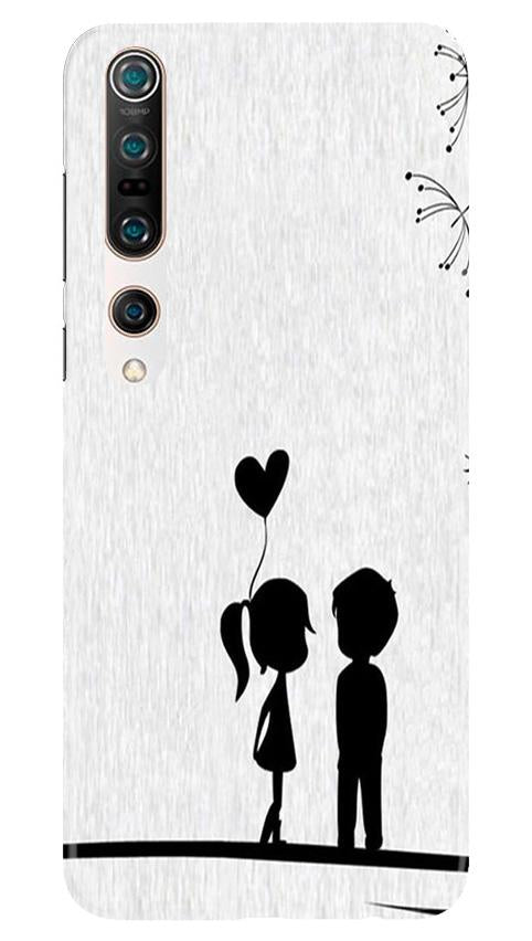 Cute Kid Couple Mobile Back Case for Xiaomi Mi 10 (Design - 283) Cute Kid Couple Case for Xiaomi Mi 10 (Design No. 283)