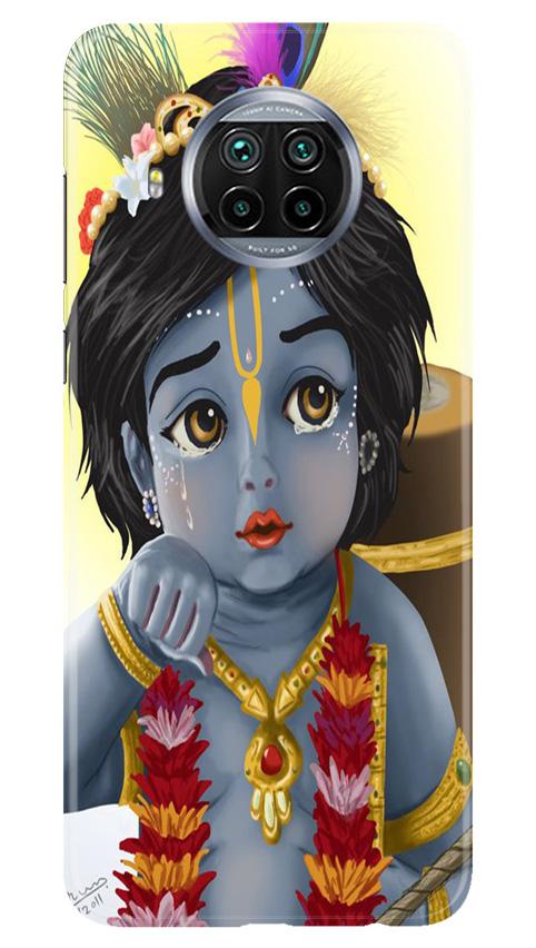 Bal Gopal Mobile Back Case for Xiaomi Poco M3 (Design - 48) Bal Gopal Case for Xiaomi Poco M3
