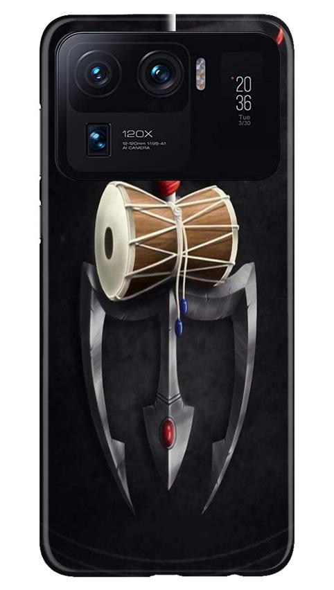 Lord Shiva Mahakal Mobile Back Case for Mi 11 Ultra (Design - 1) Lord Shiva Mahakal Case for Mi 11 Ultra