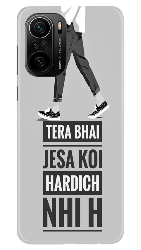 Hardich Nahi Mobile Back Case for Mi 11X Pro 5G (Design - 214) Hardich Nahi Case for Mi 11X Pro 5G (Design No. 214)