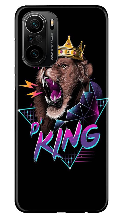 Lion King Mobile Back Case for Mi 11X Pro 5G (Design - 219) Lion King Case for Mi 11X Pro 5G (Design No. 219)