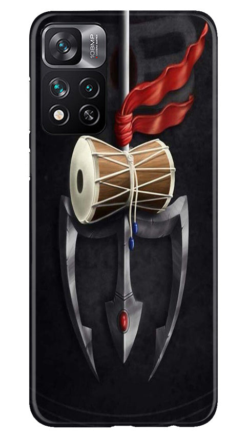 Lord Shiva Mahakal Mobile Back Case for Xiaomi Mi 11i 5G (Design - 1) Lord Shiva Mahakal Case for Xiaomi Mi 11i 5G