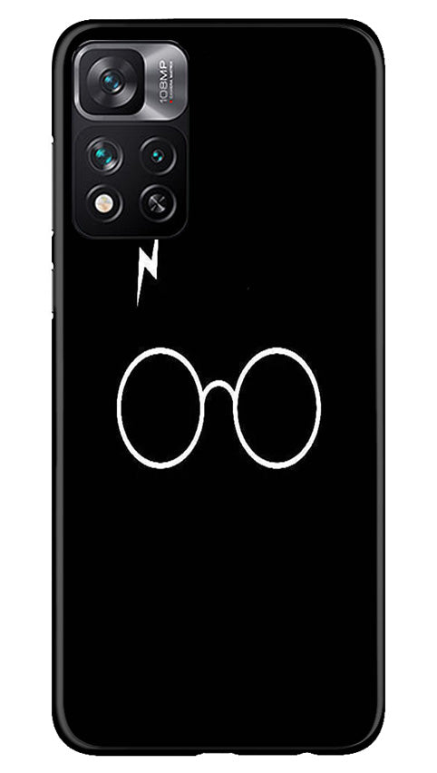 Harry Potter Mobile Back Case for Xiaomi Mi 11i 5G (Design - 136) Harry Potter Case for Xiaomi Mi 11i 5G (Design - 136)