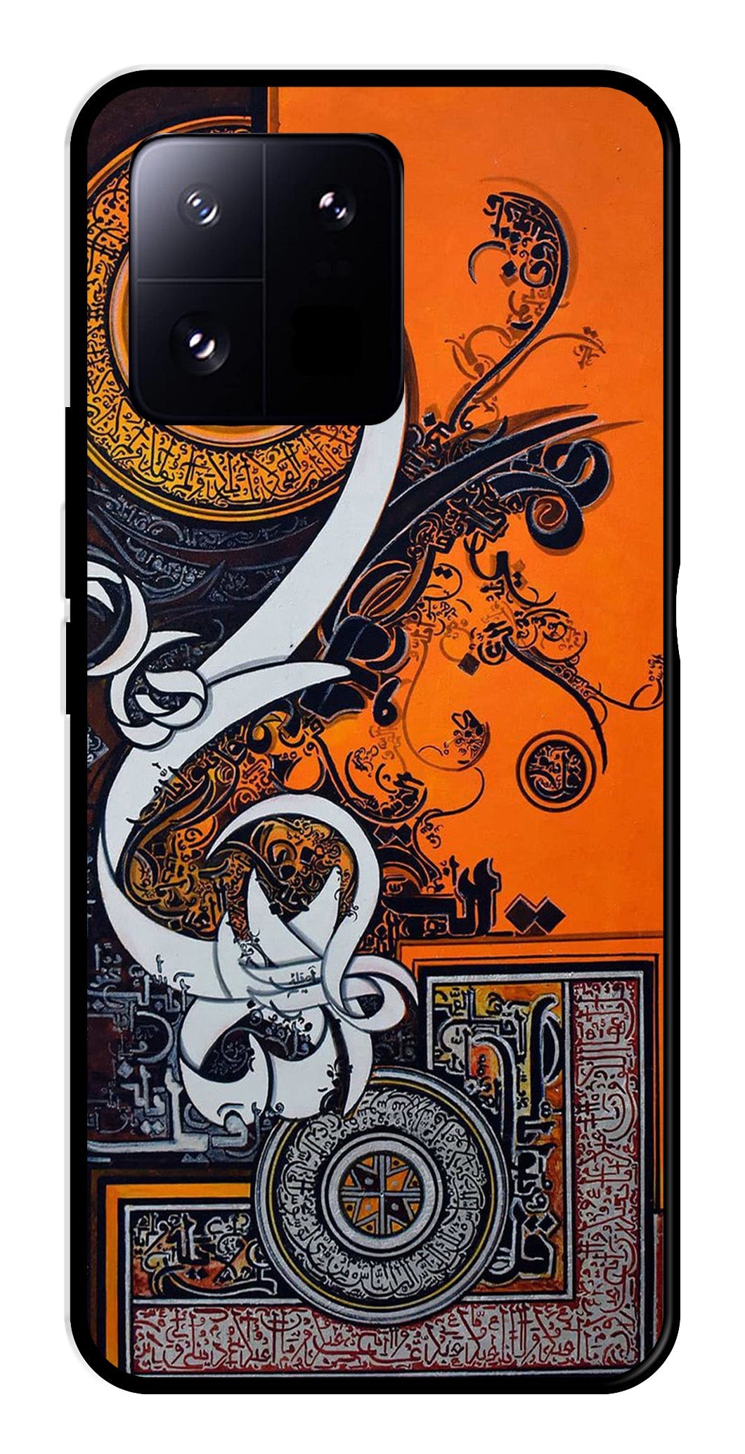 Qalander Art Metal Mobile Case for Xiaomi 13 Pro 5G Qalander Art Metal Mobile Case for Xiaomi 13 Pro 5G (Design No -16)