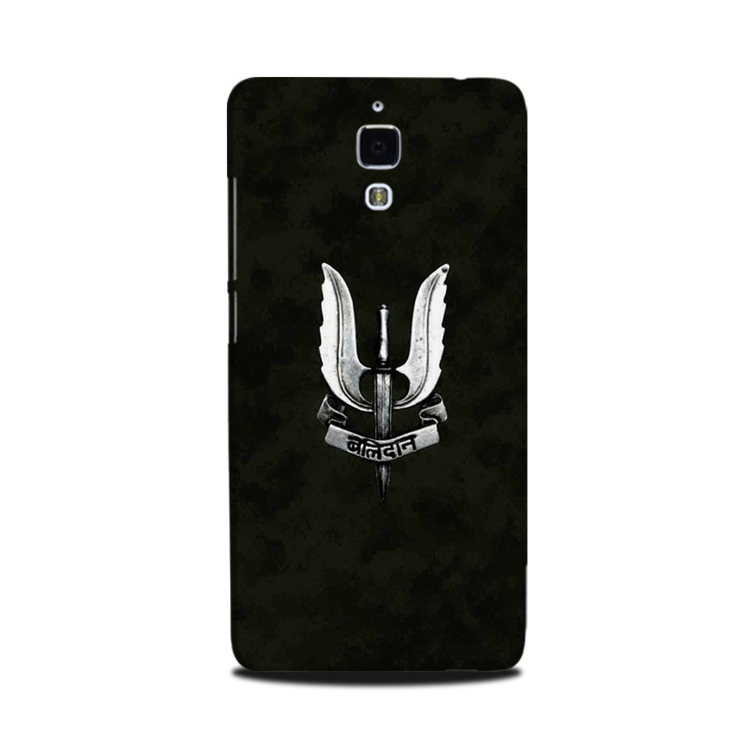 Balidaan Mobile Back Case for Mi 4 (Design - 355) Balidaan Mobile Back Case for Mi 4 (Design - 355)