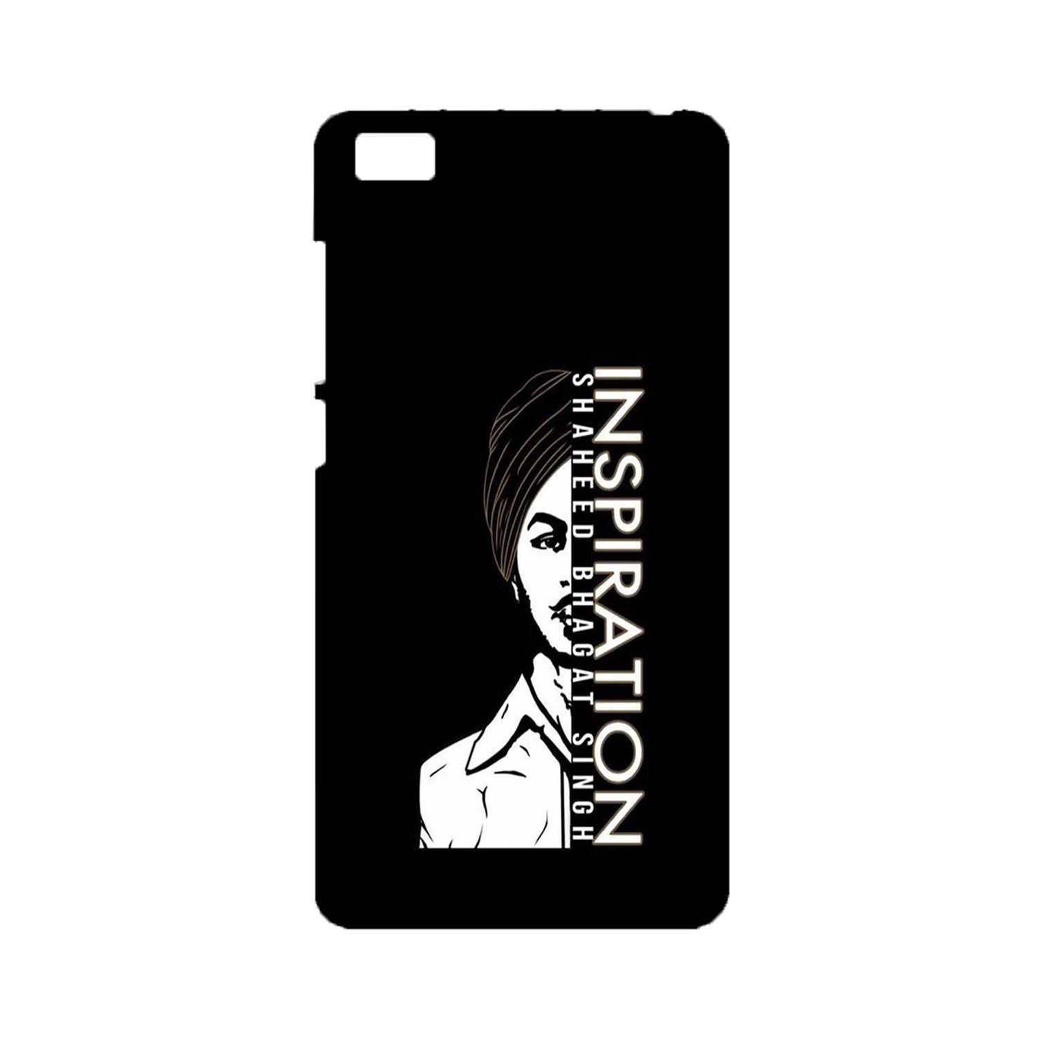 Bhagat Singh Mobile Back Case for Mi 5 (Design - 329) Bhagat Singh Mobile Back Case for Mi 5 (Design - 329)