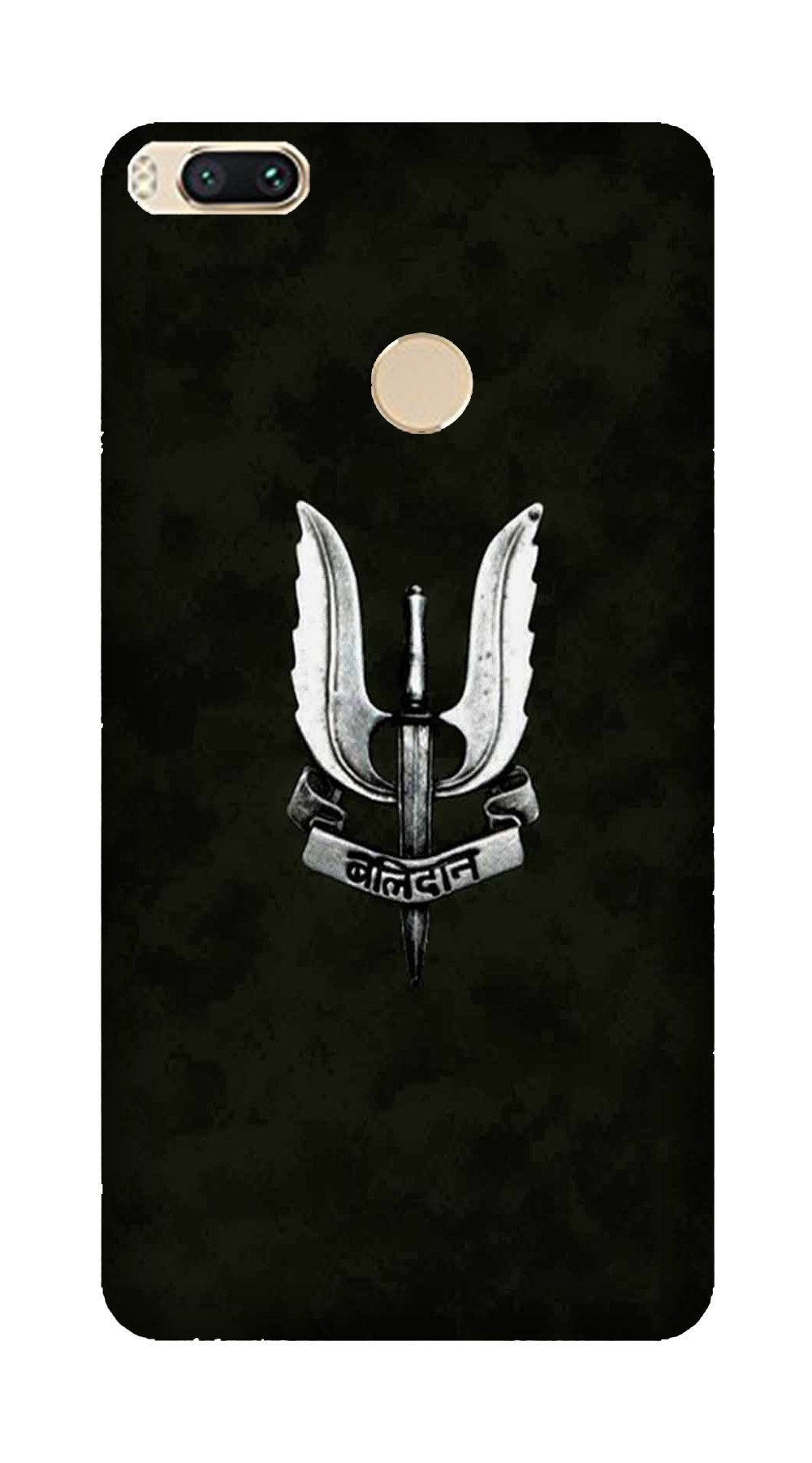 Balidaan Mobile Back Case for Mi A1 (Design - 355) Balidaan Mobile Back Case for Mi A1 (Design - 355)