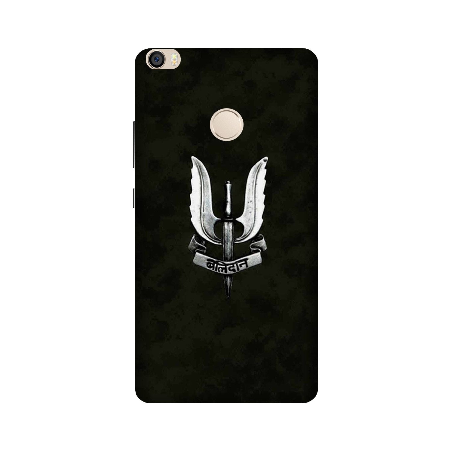 Balidaan Mobile Back Case for Mi Max 2 (Design - 355)