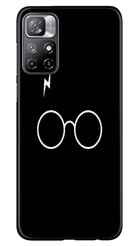 Harry Potter Mobile Back Case for Redmi Note 11 (Design - 136) Harry Potter Case for Redmi Note 11 (Design - 136)