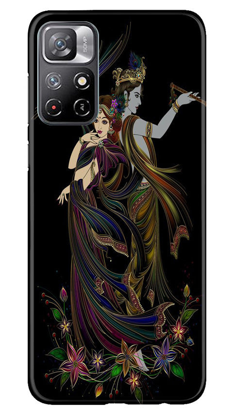 IceCream Mobile Back Case for Redmi Note 11 (Design - 256) IceCream Case for Redmi Note 11 (Design No. 256)