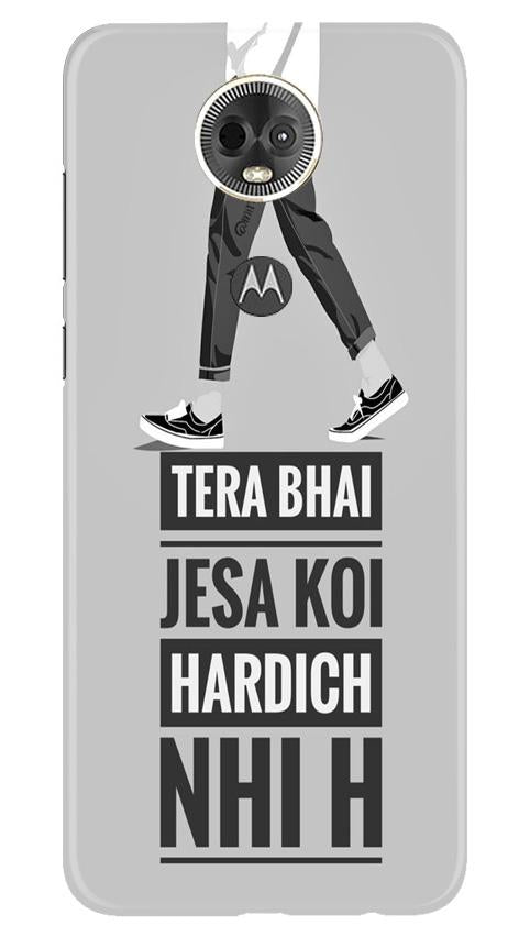 Hardich Nahi Mobile Back Case for Moto E5 Plus (Design - 214) Hardich Nahi Case for Moto E5 Plus (Design No. 214)