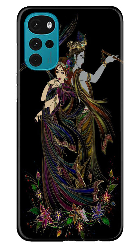 IceCream Mobile Back Case for Moto G22 (Design - 256) IceCream Case for Moto G22 (Design No. 256)