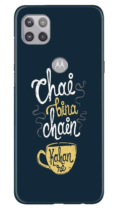 Chai Bina Chain Kahan Mobile Back Case for Moto G 5G (Design - 144) Chai Bina Chain Kahan Case for Moto G 5G (Design - 144)