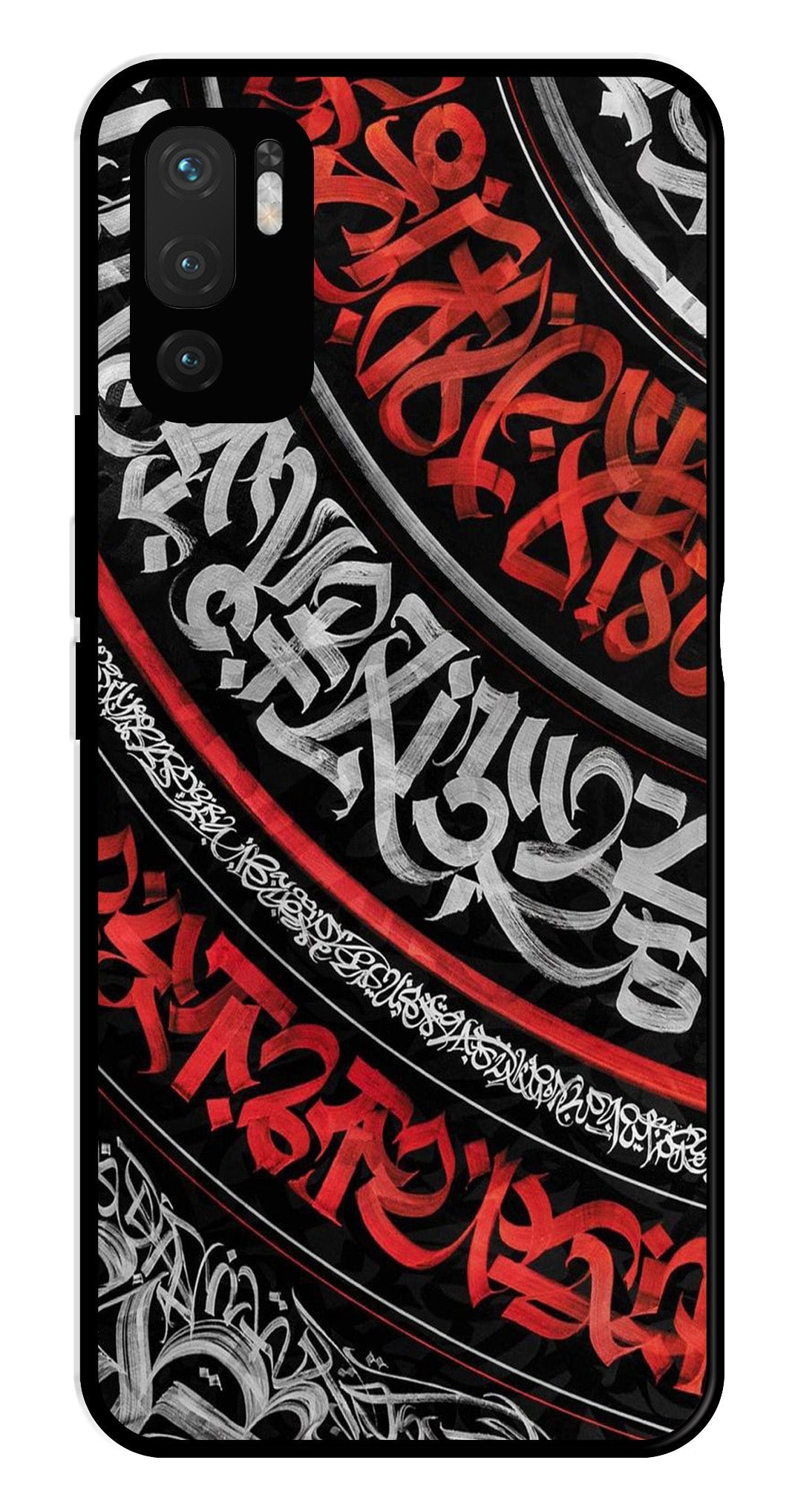 Qalander Art Metal Mobile Case for Redmi Note 10 5G (Design No -49)