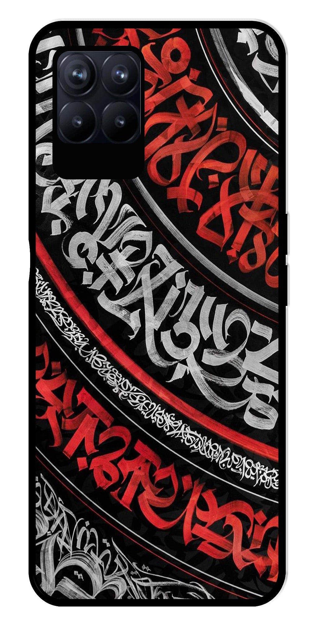 Qalander Art Metal Mobile Case for Realme Narzo 50 50 Qalander Art Metal Mobile Case for Realme Narzo 50 50 (Design No -49)