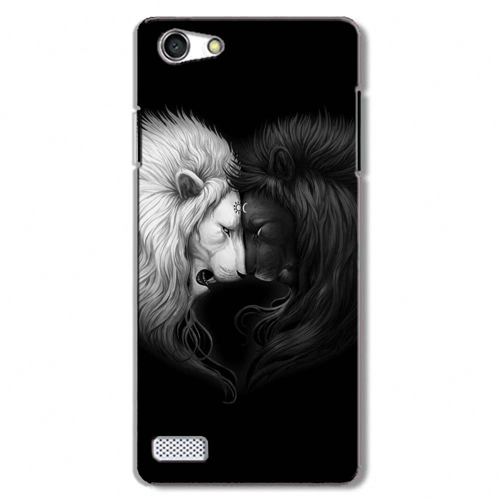 Dark White Lion Case for Oppo A31/Neo 5 (Design - 140) Dark White Lion Case for Oppo A31/Neo 5 (Design - 140)