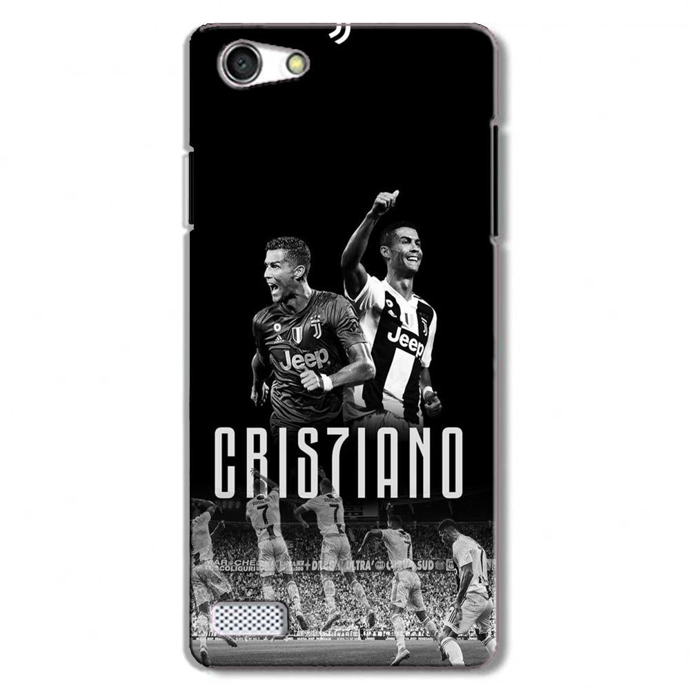 Cristiano Case for Oppo A31/Neo 5 (Design - 165) Cristiano Case for Oppo A31/Neo 5 (Design - 165)