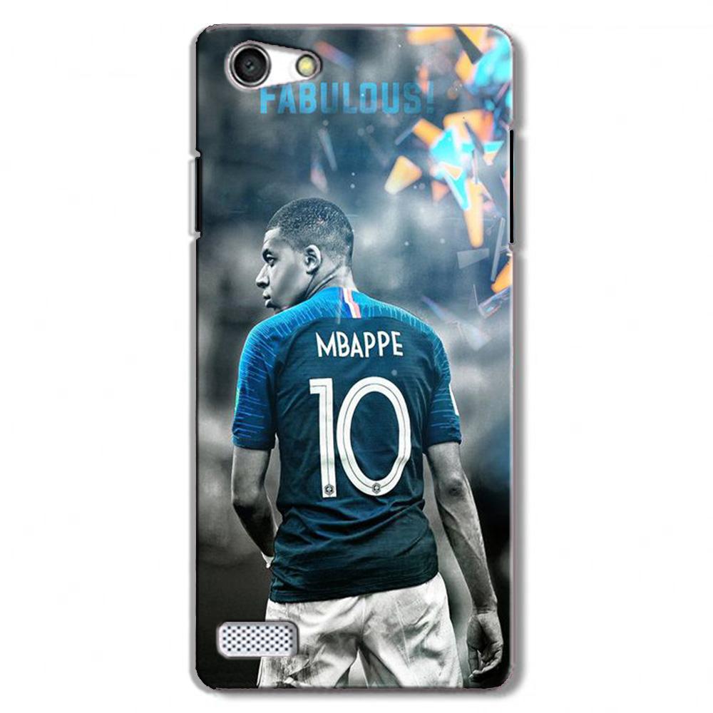 Mbappe Case for Oppo A31/Neo 5 (Design - 170) Mbappe Case for Oppo A31/Neo 5 (Design - 170)