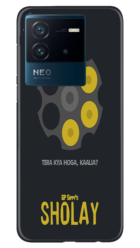 Sholay Mobile Back Case for iQOO Neo 6 5G (Design - 316) Sholay Mobile Back Case for iQOO Neo 6 5G (Design - 316)