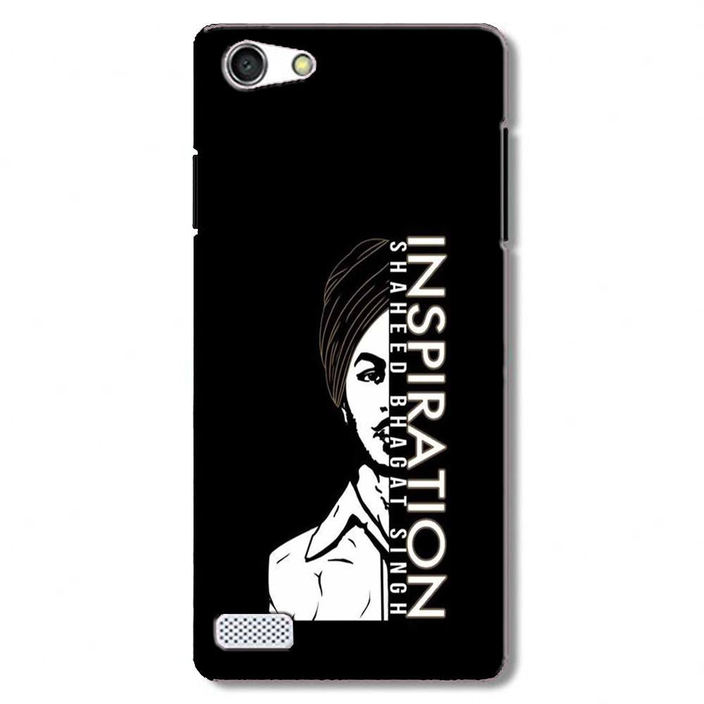 Bhagat Singh Mobile Back Case for Oppo A31 / Neo 5 (Design - 329) Bhagat Singh Mobile Back Case for Oppo A31 / Neo 5 (Design - 329)