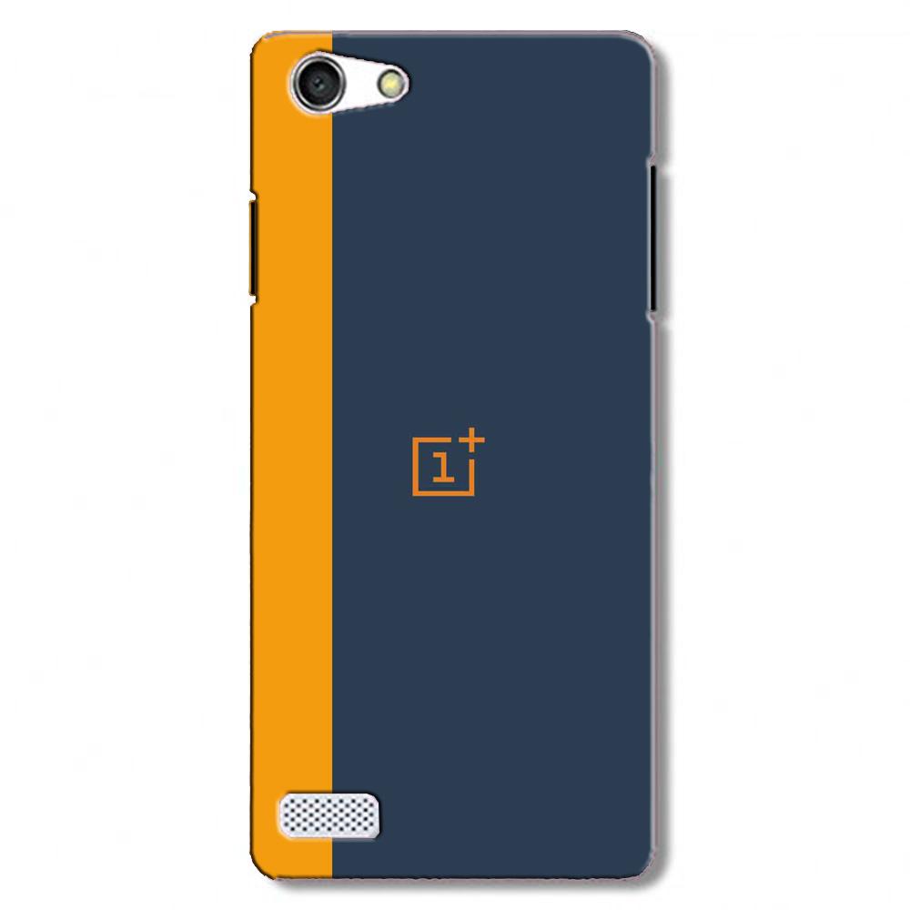 Oneplus Logo Mobile Back Case for Oppo A31 / Neo 5 (Design - 395)