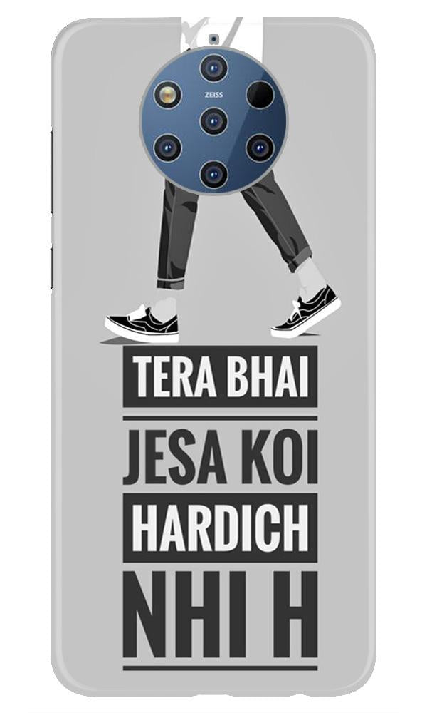 Hardich Nahi Case for Nokia 9 Pureview (Design No. 214) Hardich Nahi Case for Nokia 9 Pureview (Design No. 214)