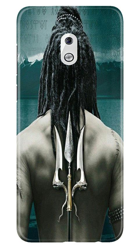 Mahakal Mobile Back Case for Nokia 2.1 (Design - 47) Mahakal Case for Nokia 2.1