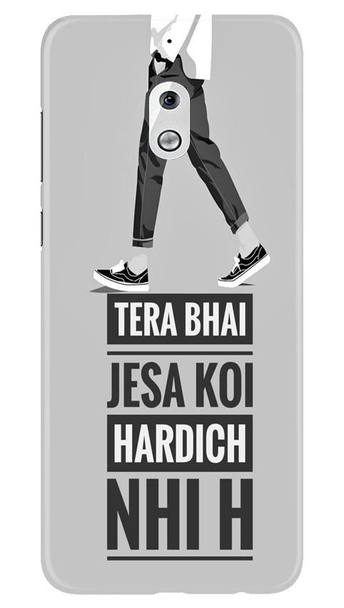 Hardich Nahi Mobile Back Case for Nokia 2.1 (Design - 214) Hardich Nahi Case for Nokia 2.1 (Design No. 214)
