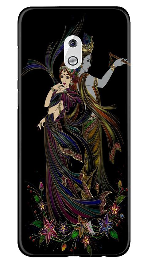 Radha Krishna Mobile Back Case for Nokia 2.1 (Design - 290) Radha Krishna Case for Nokia 2.1 (Design No. 290)
