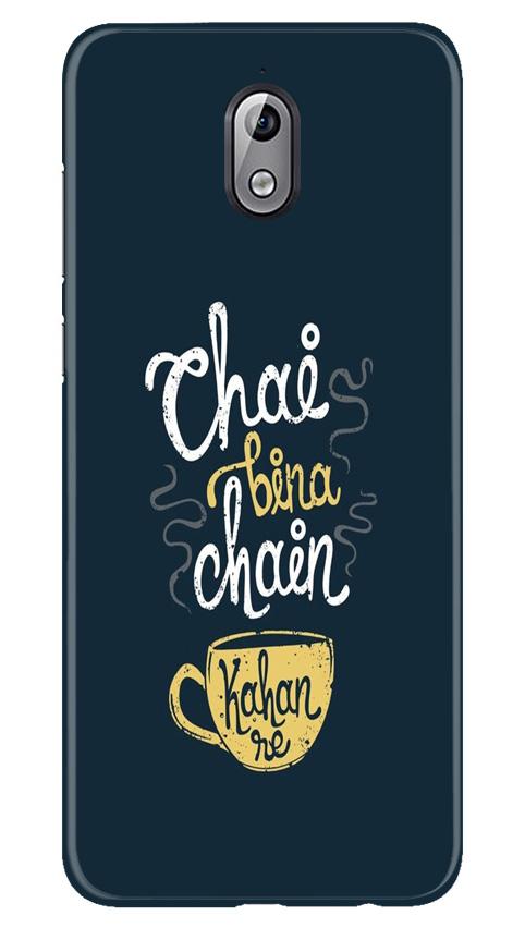 Chai Bina Chain Kahan Mobile Back Case for Nokia 3.1 (Design - 144) Chai Bina Chain Kahan Case for Nokia 3.1 (Design - 144)