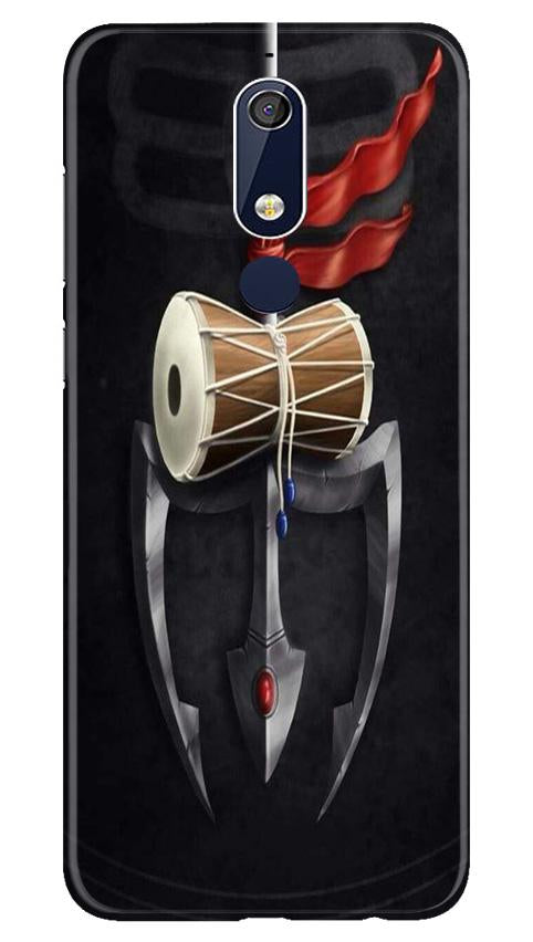 Lord Shiva Mahakal Mobile Back Case for Nokia 5.1 (Design - 1) Lord Shiva Mahakal Case for Nokia 5.1